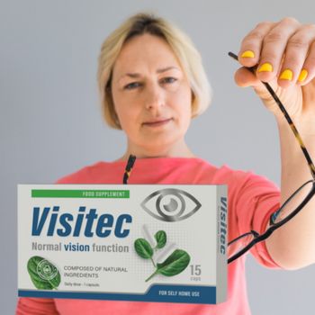 Visitec