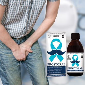 Prostoral